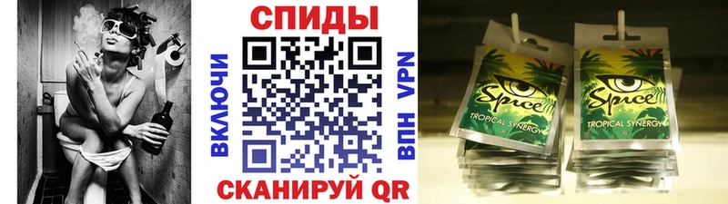 БУТИРАТ Butirat  кракен зеркало  Ростов  где можно купить  