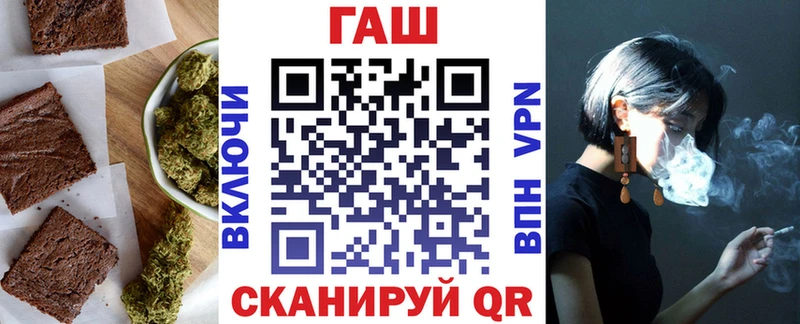 Canna-Cookies конопля  Ростов 