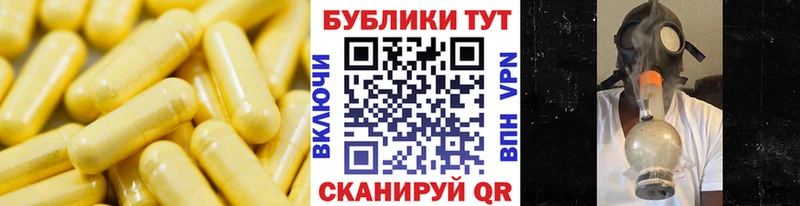 магазин  наркотиков  Ростов  Экстази MDMA 