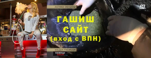 spice Пересвет