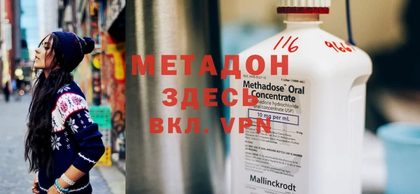 не бодяженный Переславль-Залесский