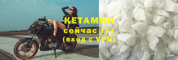 прущая мука Елизово