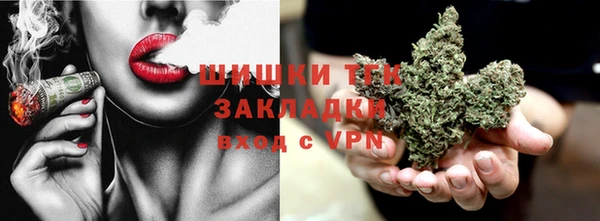 MDMA Пестово