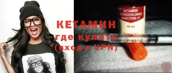 прущая мука Елизово