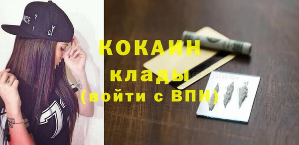 не бодяженный Переславль-Залесский