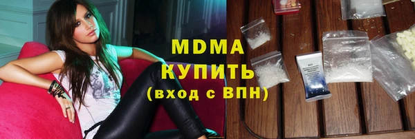 MDMA Пестово