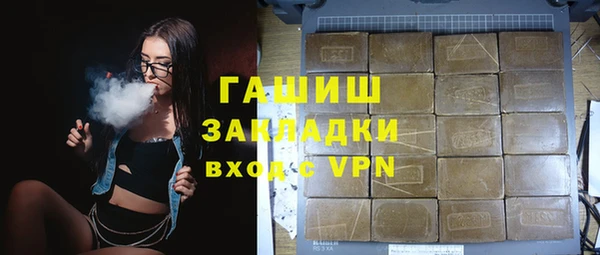 прущий лед Ельня