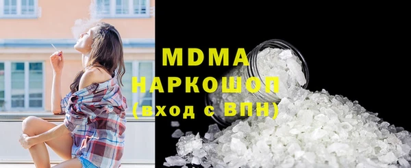 прущий лед Ельня