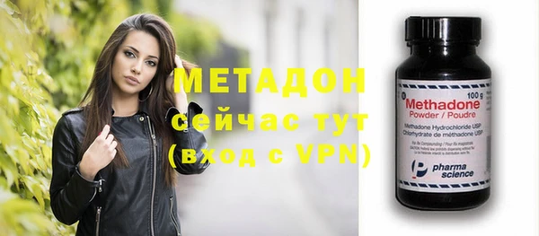 прущая мука Елизово