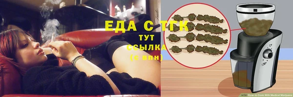 прущий лед Ельня