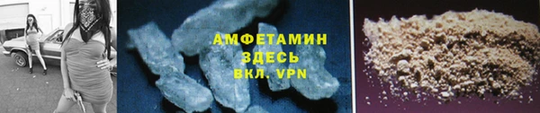 прущий лед Ельня