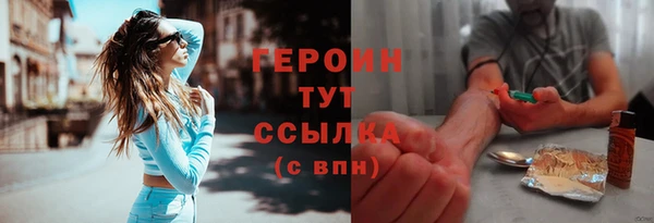 не бодяженный Переславль-Залесский