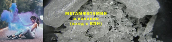 spice Пересвет