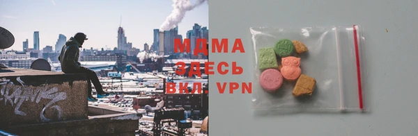 прущий лед Ельня