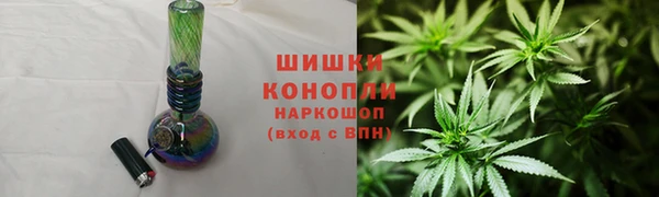 MDMA Пестово