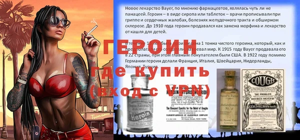 не бодяженный Переславль-Залесский