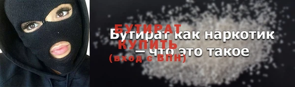 MDMA Пестово