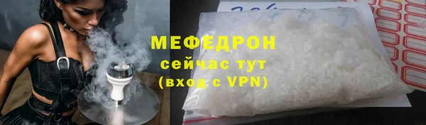 прущие крисы Елабуга