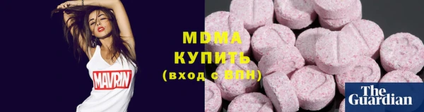 прущий лед Ельня