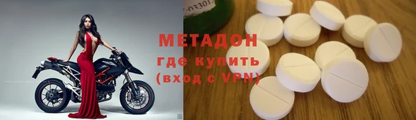 прущая мука Елизово