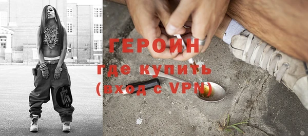 MDMA Пестово