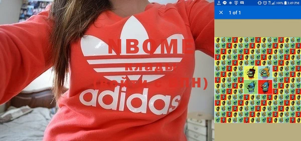прущие крисы Елабуга