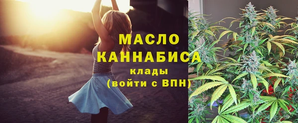 прущая мука Елизово