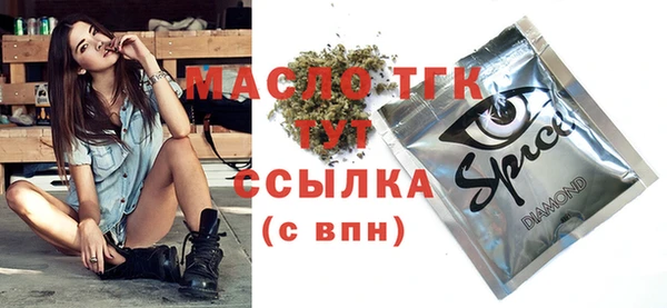 прущие крисы Елабуга
