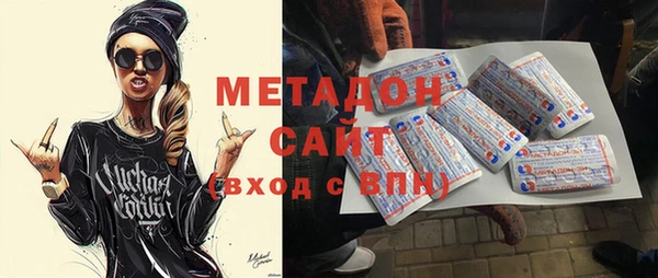 прущая мука Елизово
