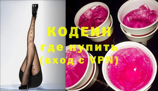 прущий лед Ельня