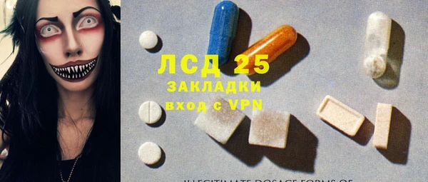 не бодяженный Переславль-Залесский