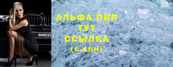прущая мука Елизово