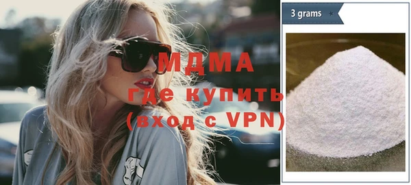 прущая мука Елизово