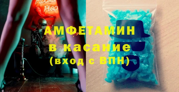 прущие крисы Елабуга
