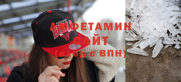 прущие крисы Елабуга