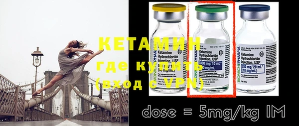 прущие крисы Елабуга