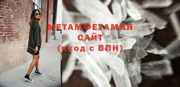 прущая мука Елизово