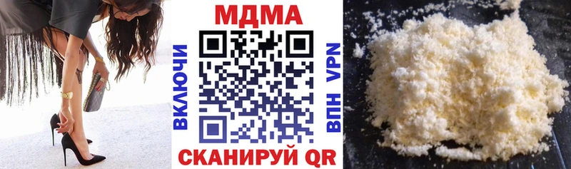 кракен онион  закладки  Ростов  МДМА VHQ 