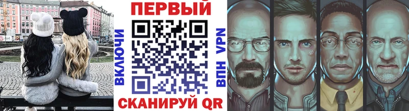 Первитин мет Ростов